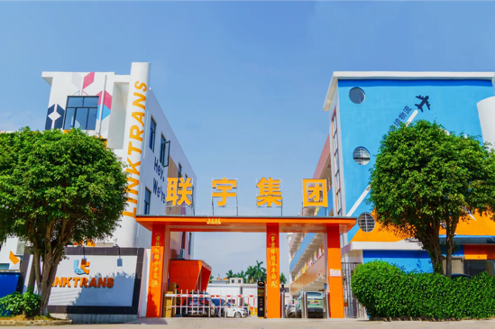 稿定设计-1.png 稿定设计-1.png