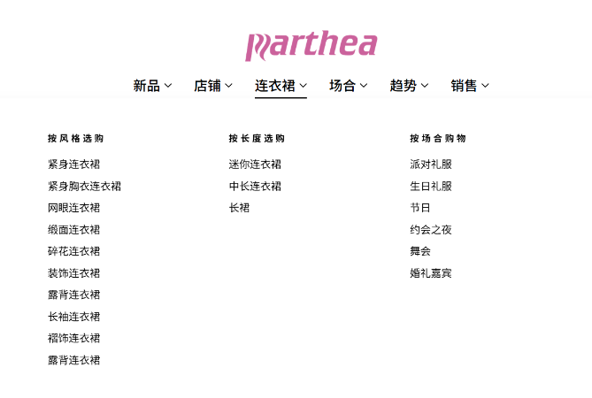 狂卖81万件!中国工厂在TikTok疯狂爆单