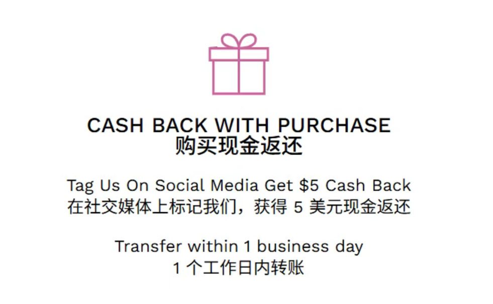 狂卖81万件!中国工厂在TikTok疯狂爆单