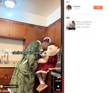 Bedsure黑五狂赚数百万美元!家居品牌TikTok爆单3招,2025攻略直接抄